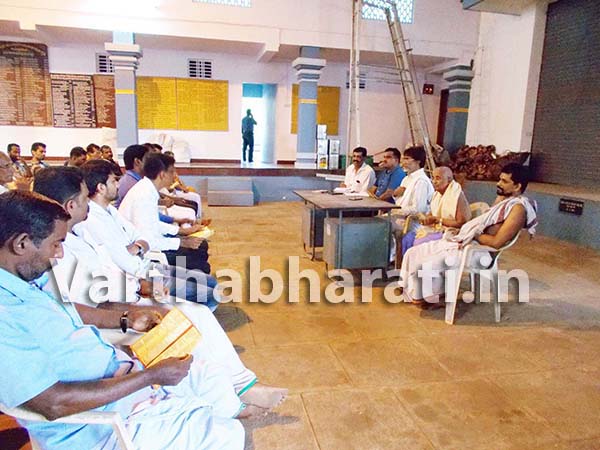 ಮುಲ್ಕಿ : ಶಿಮಂತೂರು, ಮೇ 4ರಿಂದ ಮೇ9 ರವರೆಗೆ ಅಷ್ಟಬಂಧ ಬ್ರಹ್ಮಕಲಶೋತ್ಸವ